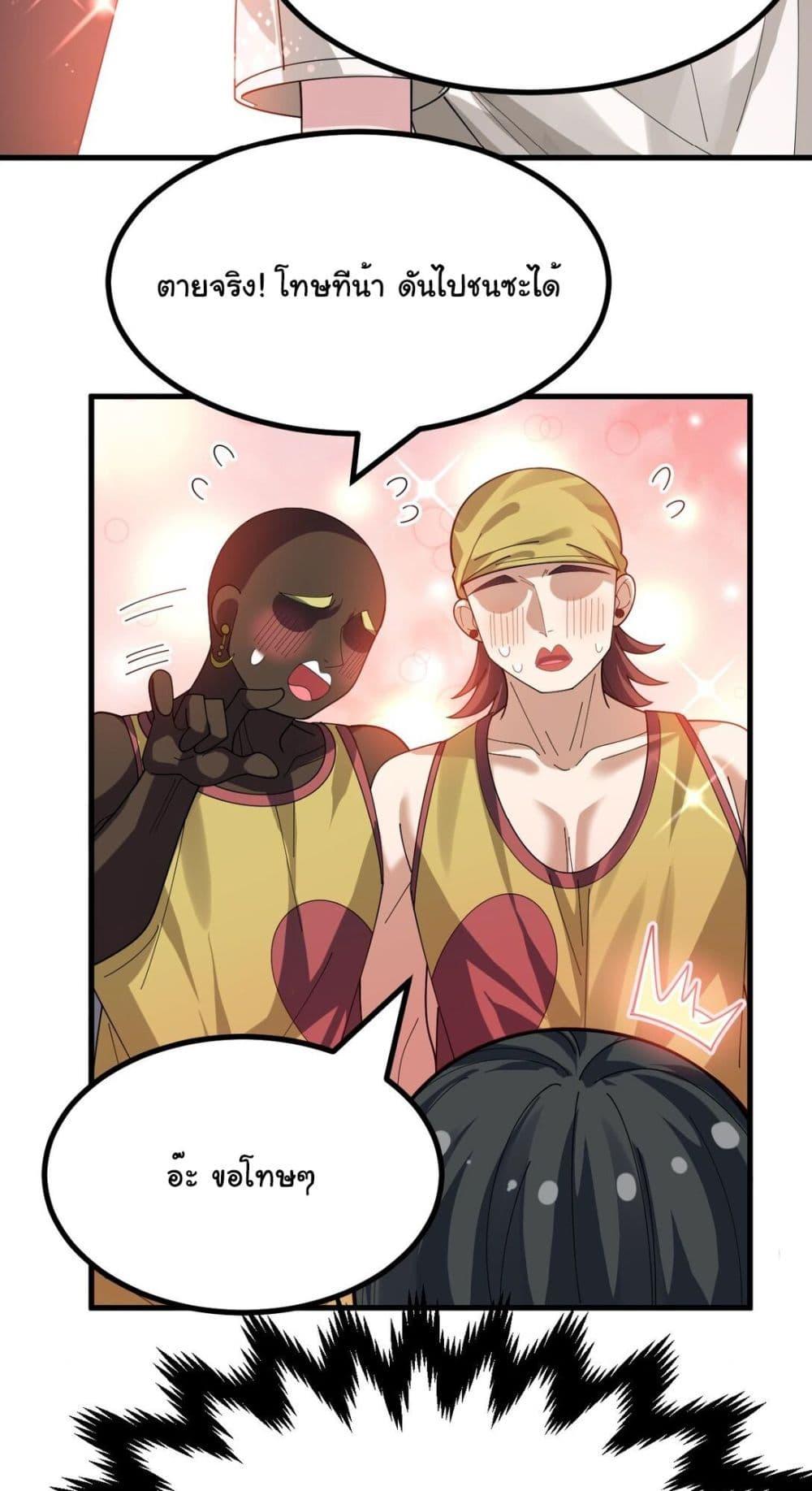 Manga-lc-com อ่านมังงะ อ่านการ์ตูน ออนไลน์ ฟรี The Best Project is to Make Butter ตอนที่ 1 2 3 4 5 6 7 8 9 10 11 12 13 14 ฟรี ไม่มีโฆษณา Manga-lc - อ่าน มังงะ อ่าน การ์ตูน ออนไลน์ อ่านมังงะ ฟรี