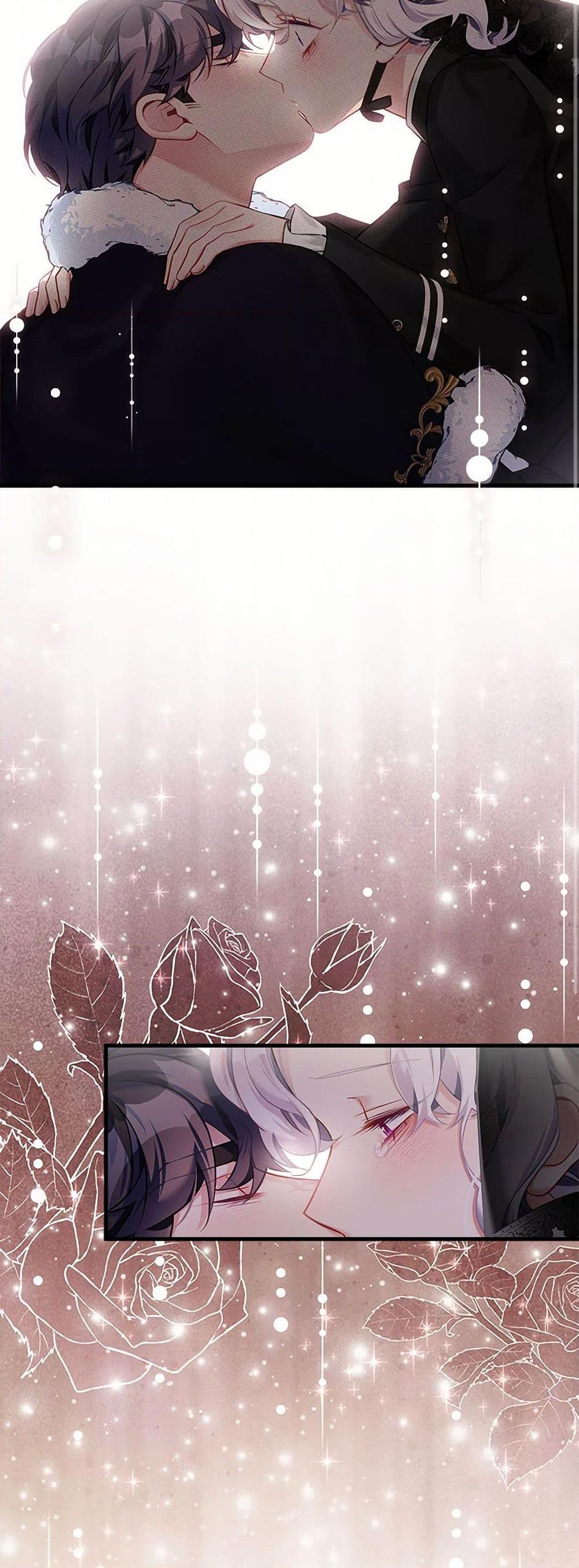 Manga-lc-com อ่านมังงะ อ่านการ์ตูน ออนไลน์ ฟรี Not-Sew-Wicked Stepmom ตอนที่ 1 2 3 4 5 6 7 8 9 10 11 12 13 14 ฟรี ไม่มีโฆษณา Manga-lc - อ่าน มังงะ อ่าน การ์ตูน ออนไลน์ อ่านมังงะ ฟรี