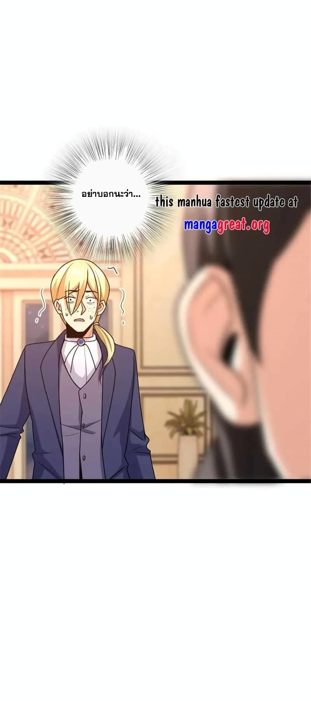 Manga-lc-com อ่านมังงะ อ่านการ์ตูน ออนไลน์ ฟรี Release That Witch ตอนที่ 1 2 3 4 5 6 7 8 9 10 11 12 13 14 ฟรี ไม่มีโฆษณา Manga-lc - อ่าน มังงะ อ่าน การ์ตูน ออนไลน์ อ่านมังงะ ฟรี
