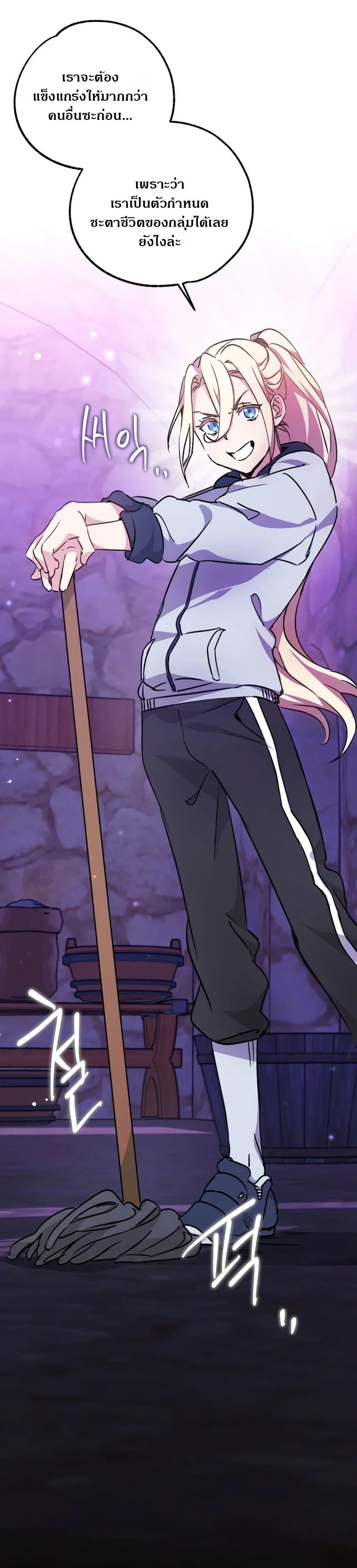 Manga-lc-com อ่านมังงะ อ่านการ์ตูน ออนไลน์ ฟรี Steal from the Devil’s Pocket ตอนที่ 1 2 3 4 5 6 7 8 9 10 11 12 13 14 ฟรี ไม่มีโฆษณา Manga-lc - อ่าน มังงะ อ่าน การ์ตูน ออนไลน์ อ่านมังงะ ฟรี