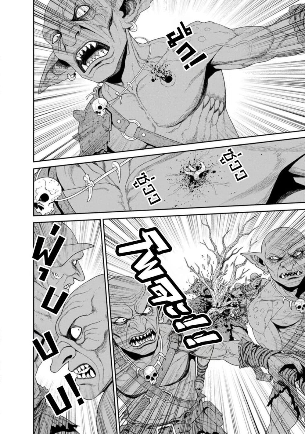 Manga-lc-com อ่านมังงะ อ่านการ์ตูน ออนไลน์ ฟรี Dungeon de Tatakaitsuzukete 20-nen no Doutei Yuusha, Chijou ni Modottara Danjoubi 11000 no Sekai Datta ตอนที่ 1 2 3 4 5 6 7 8 9 10 11 12 13 14 ฟรี ไม่มีโฆษณา Manga-lc - อ่าน มังงะ อ่าน การ์ตูน ออนไลน์ อ่านมังงะ ฟรี
