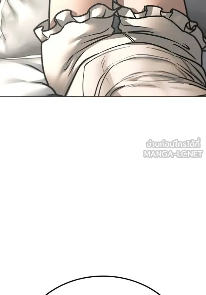 reality ตอนที่ 158 รูปที่ 107