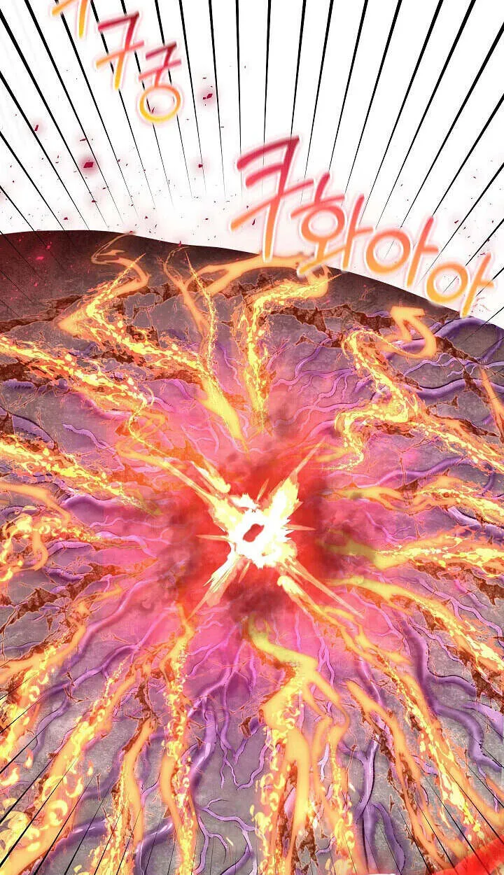 Childhood Friend of the Zenith สหายว_ยเยาว_ของข_าแข_งแกร_งท_ส_ดในใต_หล_า ตอนที่ ตอนที่ 57 รูปที่ 71