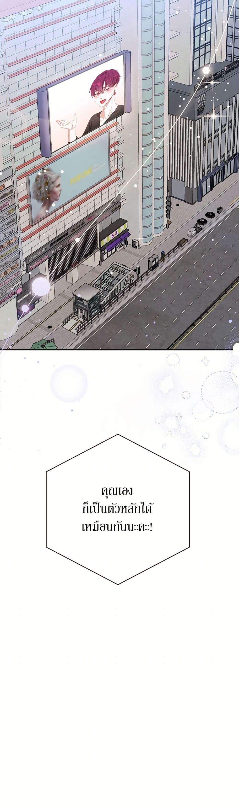 Manga-lc-com อ่านมังงะ อ่านการ์ตูน ออนไลน์ ฟรี Viewer’s Choice – The Dating Show ตอนที่ 1 2 3 4 5 6 7 8 9 10 11 12 13 14 ฟรี ไม่มีโฆษณา Manga-lc - อ่าน มังงะ อ่าน การ์ตูน ออนไลน์ อ่านมังงะ ฟรี