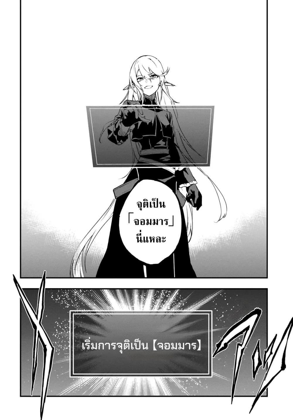 Manga-lc-com อ่านมังงะ อ่านการ์ตูน ออนไลน์ ฟรี Ougon no Keikenchi ตอนที่ 1 2 3 4 5 6 7 8 9 10 11 12 13 14 ฟรี ไม่มีโฆษณา Manga-lc - อ่าน มังงะ อ่าน การ์ตูน ออนไลน์ อ่านมังงะ ฟรี