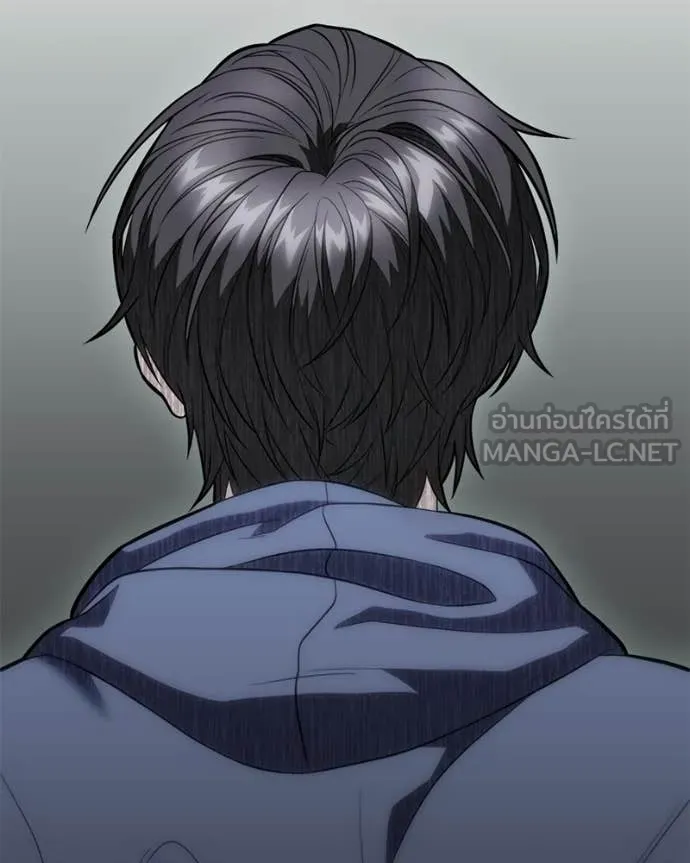 โทษที พื้นที่นี้ ตอนที่ 39 รูปที่ 25