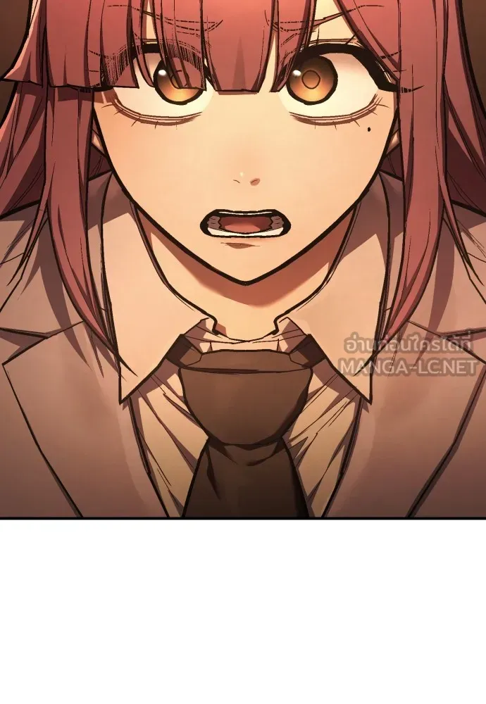 เพชฌฆาตลงทัณฑ์ ตอนที่ 39 รูปที่ 93