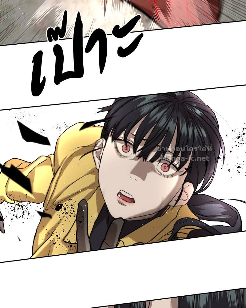 Doujin-Lc- อ่าน โดจิน มังฮวา เกาหลี ญี่ปุ่น จีน แปลไทย ข้าราชการพิเศษ ตอนที่ 1 2 3 4 5 6 7 8 9 10 11 12 13 14 ฟรี ไม่มีโฆษณา อ่าน โดจิน Manhwa เกาหลี ญี่ปุ่น จีน เรามีครบ คัดมาให้เน้นๆ โดจิน 18+ รับประกันความฟินโดย Doujin Lc