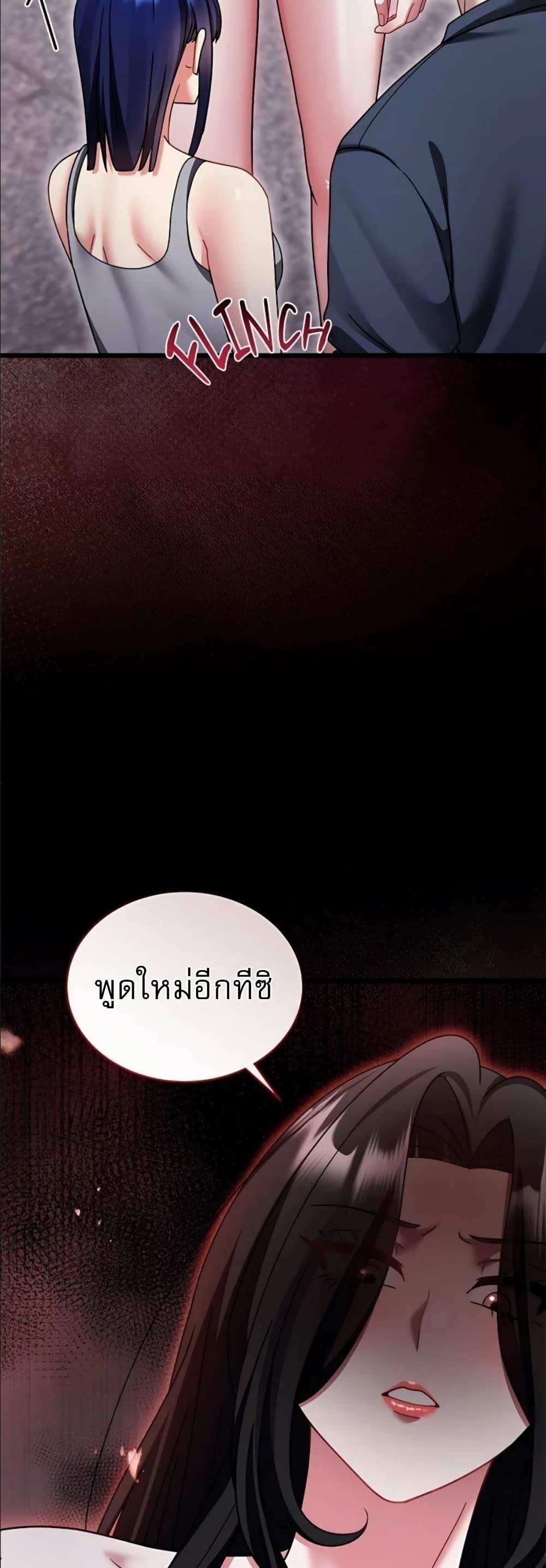 Doujin-Lc- อ่าน โดจิน มังฮวา เกาหลี ญี่ปุ่น จีน แปลไทย Who Cares if it’s ตอนที่ 1 2 3 4 5 6 7 8 9 10 11 12 13 14 ฟรี ไม่มีโฆษณา อ่าน โดจิน Manhwa เกาหลี ญี่ปุ่น จีน เรามีครบ คัดมาให้เน้นๆ โดจิน 18+ รับประกันความฟินโดย  Doujin Lc