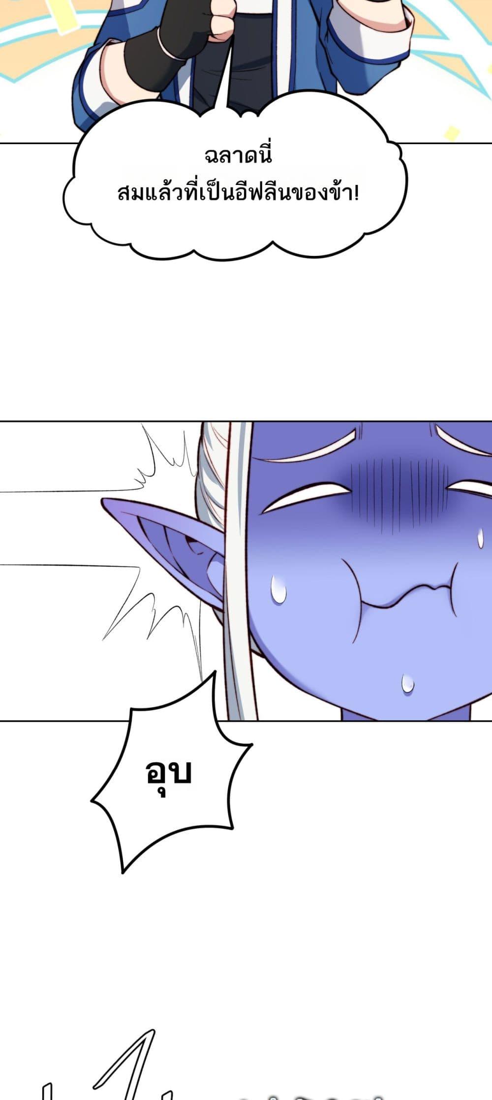 Manga-lc-com อ่านมังงะ อ่านการ์ตูน ออนไลน์ ฟรี The Beta Server For A Thousand Years ตอนที่ 1 2 3 4 5 6 7 8 9 10 11 12 13 14 ฟรี ไม่มีโฆษณา Manga-lc - อ่าน มังงะ อ่าน การ์ตูน ออนไลน์ อ่านมังงะ ฟรี