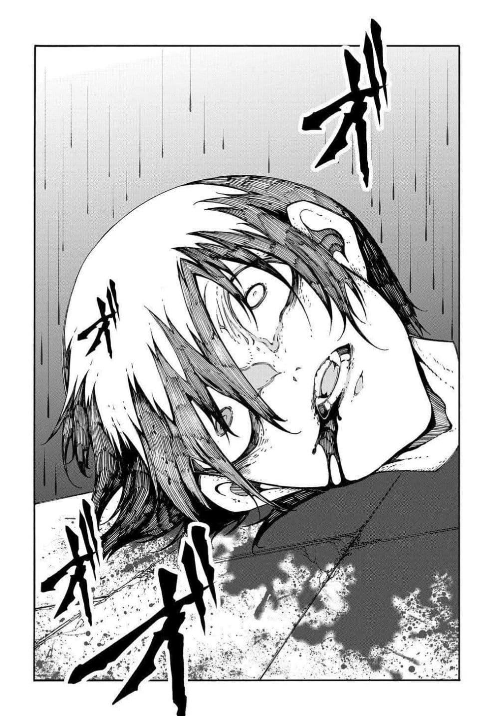 Manga-lc-com อ่านมังงะ อ่านการ์ตูน ออนไลน์ ฟรี Meccha Shoukan Sareta Ken ตอนที่ 1 2 3 4 5 6 7 8 9 10 11 12 13 14 ฟรี ไม่มีโฆษณา Manga-lc - อ่าน มังงะ อ่าน การ์ตูน ออนไลน์ อ่านมังงะ ฟรี