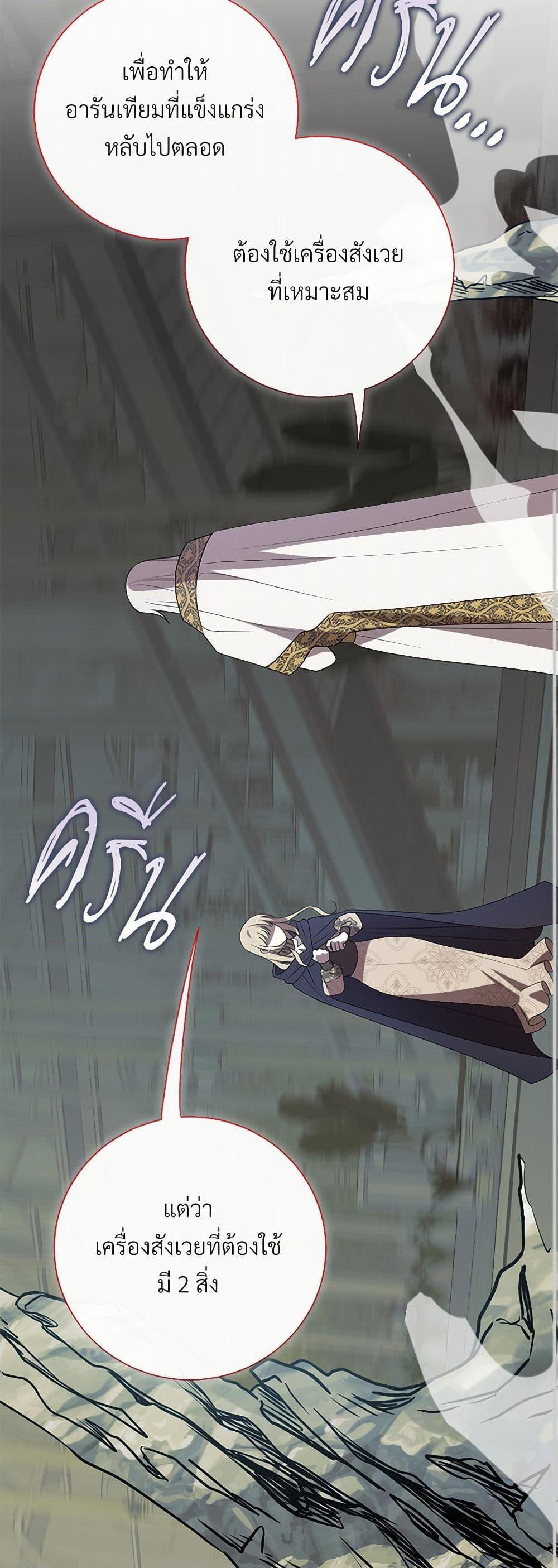 Manga-lc-com อ่านมังงะ อ่านการ์ตูน ออนไลน์ ฟรี Please Don’t Eat Me! ตอนที่ 1 2 3 4 5 6 7 8 9 10 11 12 13 14 ฟรี ไม่มีโฆษณา Manga-lc - อ่าน มังงะ อ่าน การ์ตูน ออนไลน์ อ่านมังงะ ฟรี