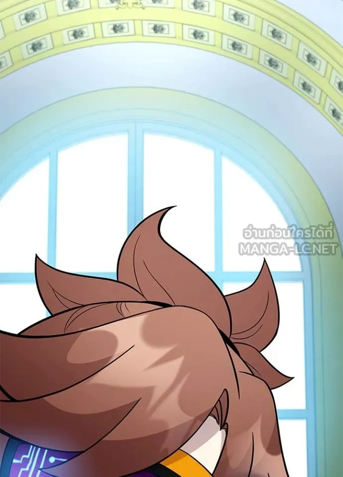 Villain to kill ตอนที่ 184 รูปที่ 41