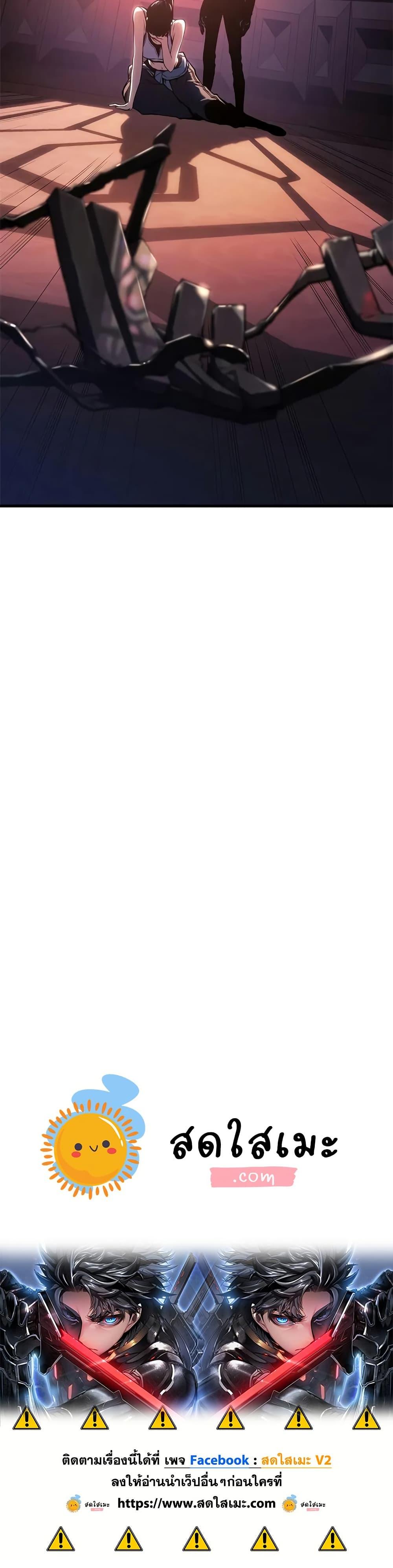 Manga-lc-com อ่านมังงะ อ่านการ์ตูน ออนไลน์ ฟรี Bad Bone Blood ตอนที่ 1 2 3 4 5 6 7 8 9 10 11 12 13 14 ฟรี ไม่มีโฆษณา Manga-lc - อ่าน มังงะ อ่าน การ์ตูน ออนไลน์ อ่านมังงะ ฟรี