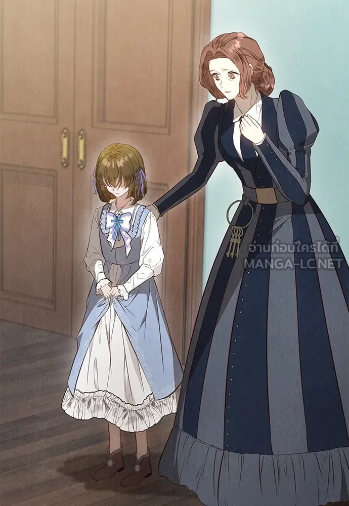 ลูกสาวตัวปลอมของท่านดยุก ตอนที่ 15 รูปที่ 60