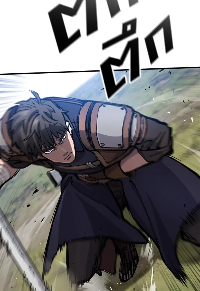 อัศวินวันเดียว ตอนที่ 61 รูปที่ 118