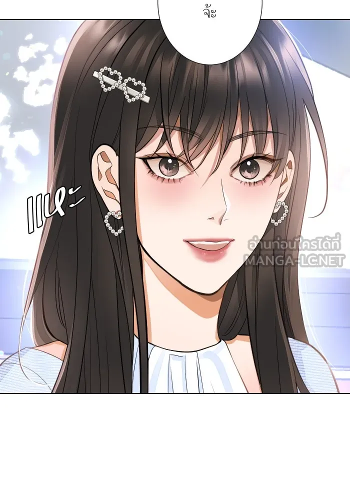 2nd Love หนุ่มเฮ้วสาวbrเปรี้ยวรักเดียวโด ตอนที่ 26 รูปที่ 33