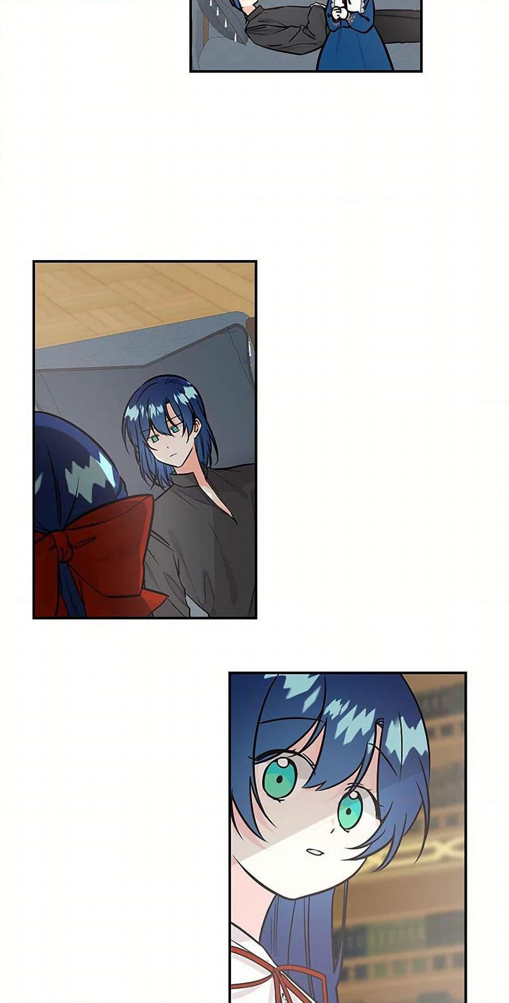 Manga-lc-com อ่านมังงะ อ่านการ์ตูน ออนไลน์ ฟรี Daughter of the Archmage ตอนที่ 1 2 3 4 5 6 7 8 9 10 11 12 13 14 ฟรี ไม่มีโฆษณา Manga-lc - อ่าน มังงะ อ่าน การ์ตูน ออนไลน์ อ่านมังงะ ฟรี