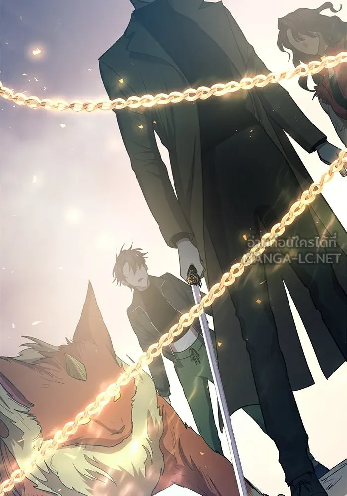 My S-Class Hunters ตอนที่ 65 อย่าก่อเรื่อง รูปที่ 15