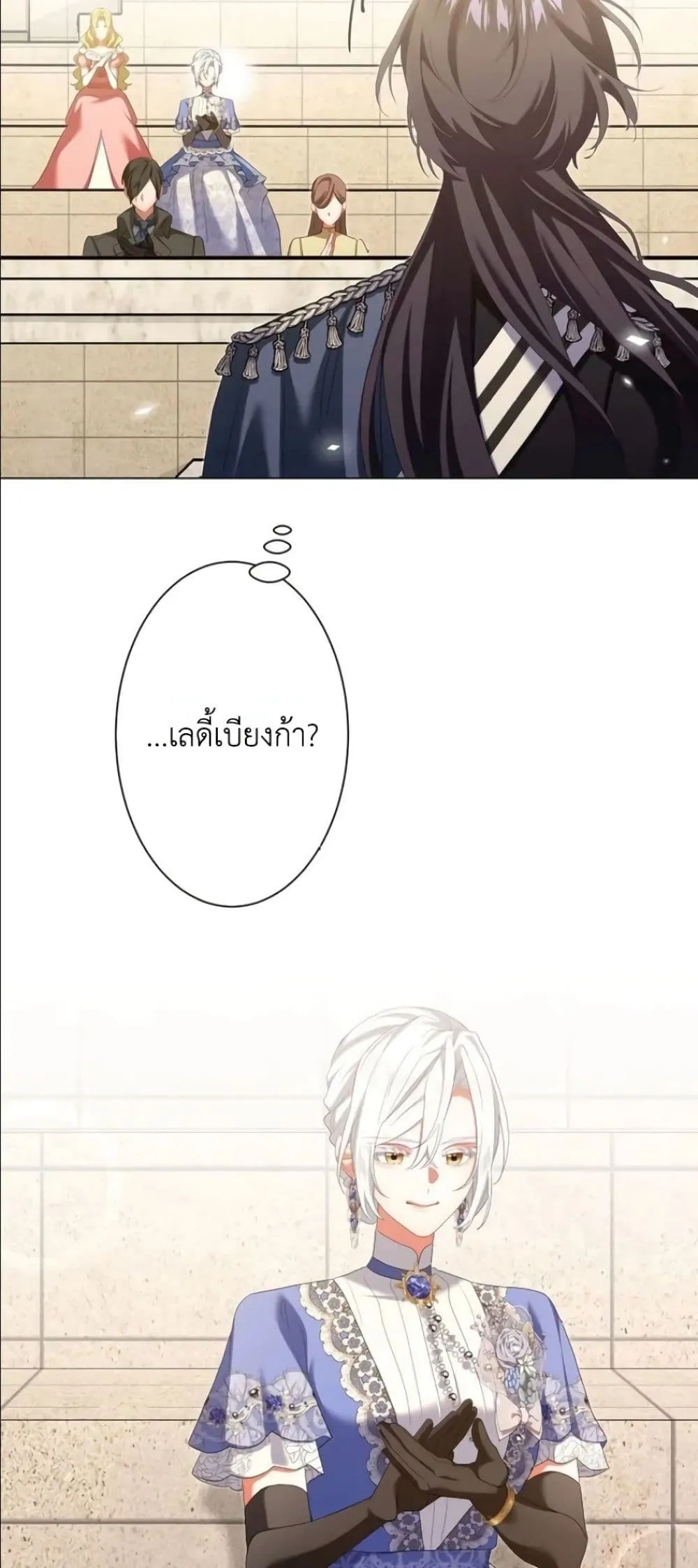 Manga-lc-com อ่านมังงะ อ่านการ์ตูน ออนไลน์ ฟรี Behold The Perfect Villainess ตอนที่ 1 2 3 4 5 6 7 8 9 10 11 12 13 14 ฟรี ไม่มีโฆษณา Manga-lc - อ่าน มังงะ อ่าน การ์ตูน ออนไลน์ อ่านมังงะ ฟรี