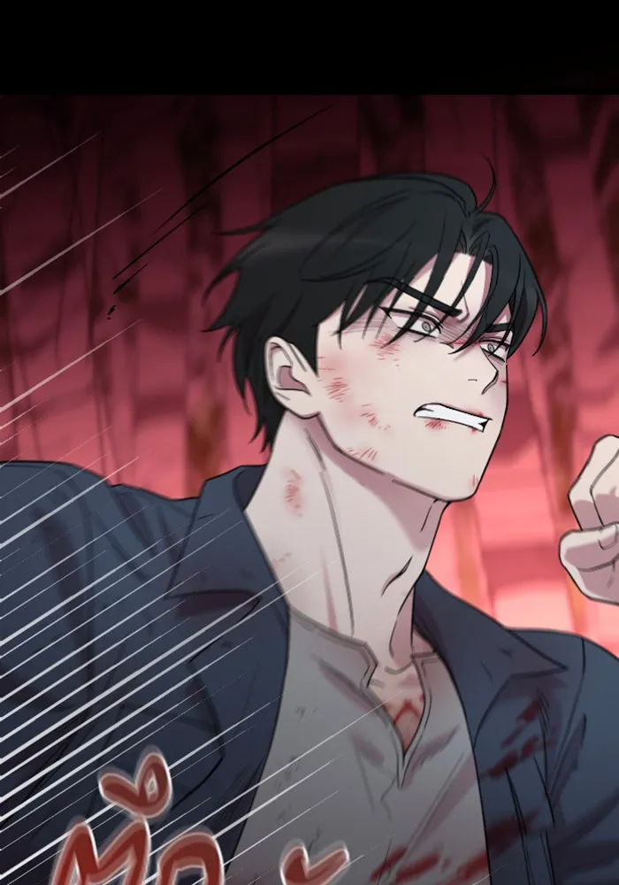 จำเลยหัวใจ ตอนที่ 27 รูปที่ 71