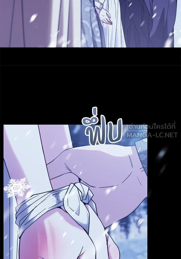 ย้อนเวลาพลิกชะตาทายาท ตอนที่ 11 รูปที่ 69