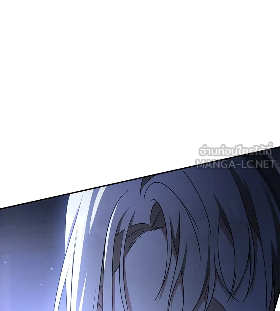 เรือนจำรัก ตอนที่ 18 รูปที่ 165