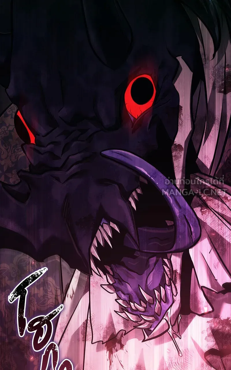 Omniscient Reader อ่านชะตาวันสิ้นโลก ตอนที่ 30 ปราสาทมืด (2) รูปที่ 27