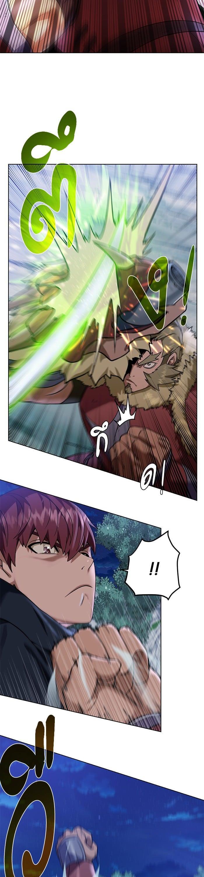 Manga-lc-com อ่านมังงะ อ่านการ์ตูน ออนไลน์ ฟรี Dungeons and Artifacts ตอนที่ 1 2 3 4 5 6 7 8 9 10 11 12 13 14 ฟรี ไม่มีโฆษณา Manga-lc - อ่าน มังงะ อ่าน การ์ตูน ออนไลน์ อ่านมังงะ ฟรี