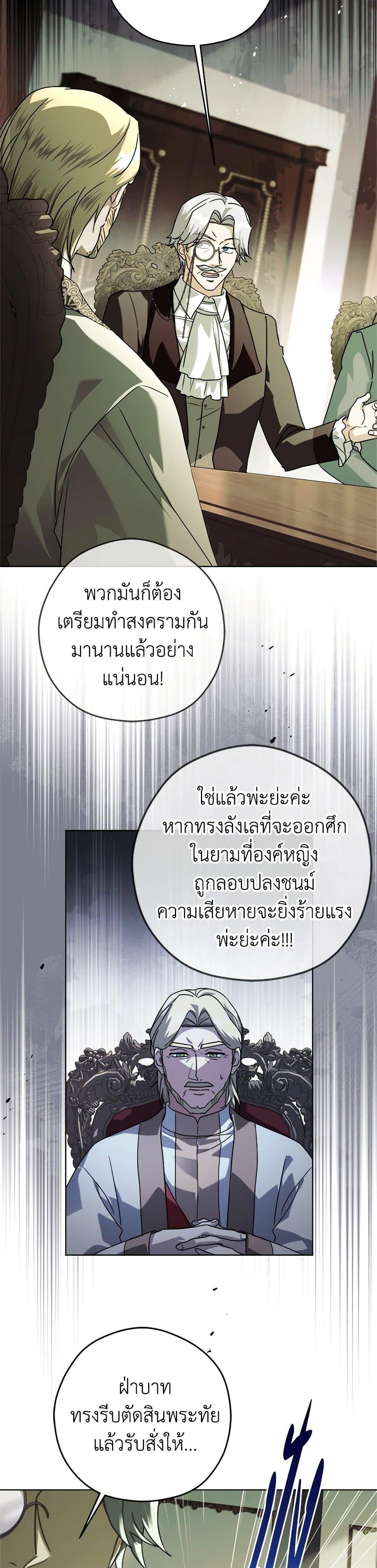 Manga-lc-com อ่านมังงะ อ่านการ์ตูน ออนไลน์ ฟรี I Went On Strike Because It Was A Time Limit ตอนที่ 1 2 3 4 5 6 7 8 9 10 11 12 13 14 ฟรี ไม่มีโฆษณา Manga-lc - อ่าน มังงะ อ่าน การ์ตูน ออนไลน์ อ่านมังงะ ฟรี