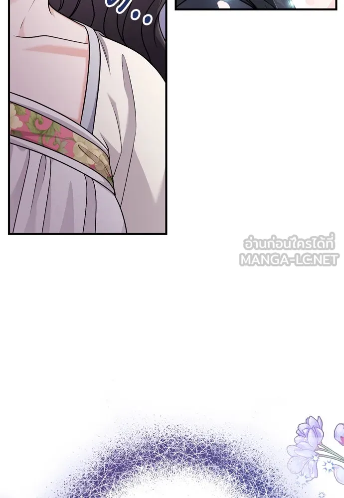 ข้าเนี่ยนะเป็นพระสนม ตอนที่ 24 มีความเป็นไปได้สองประการ รูปที่ 135