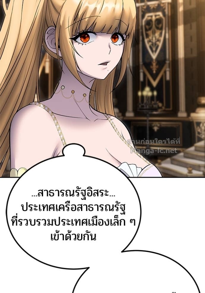 Doujin-Lc- อ่าน โดจิน มังฮวา เกาหลี ญี่ปุ่น จีน แปลไทย แกร่งเกินผู้กล้า แต่ซ่าไม่ได้ ตอนที่ 1 2 3 4 5 6 7 8 9 10 11 12 13 14 ฟรี ไม่มีโฆษณา อ่าน โดจิน Manhwa เกาหลี ญี่ปุ่น จีน เรามีครบ คัดมาให้เน้นๆ โดจิน 18+ รับประกันความฟินโดย Doujin Lc