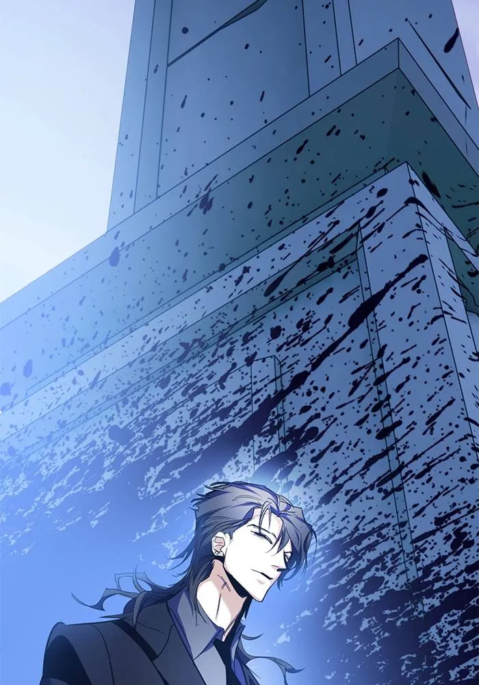 Return to Player ตอนที่ 162 รูปที่ 122