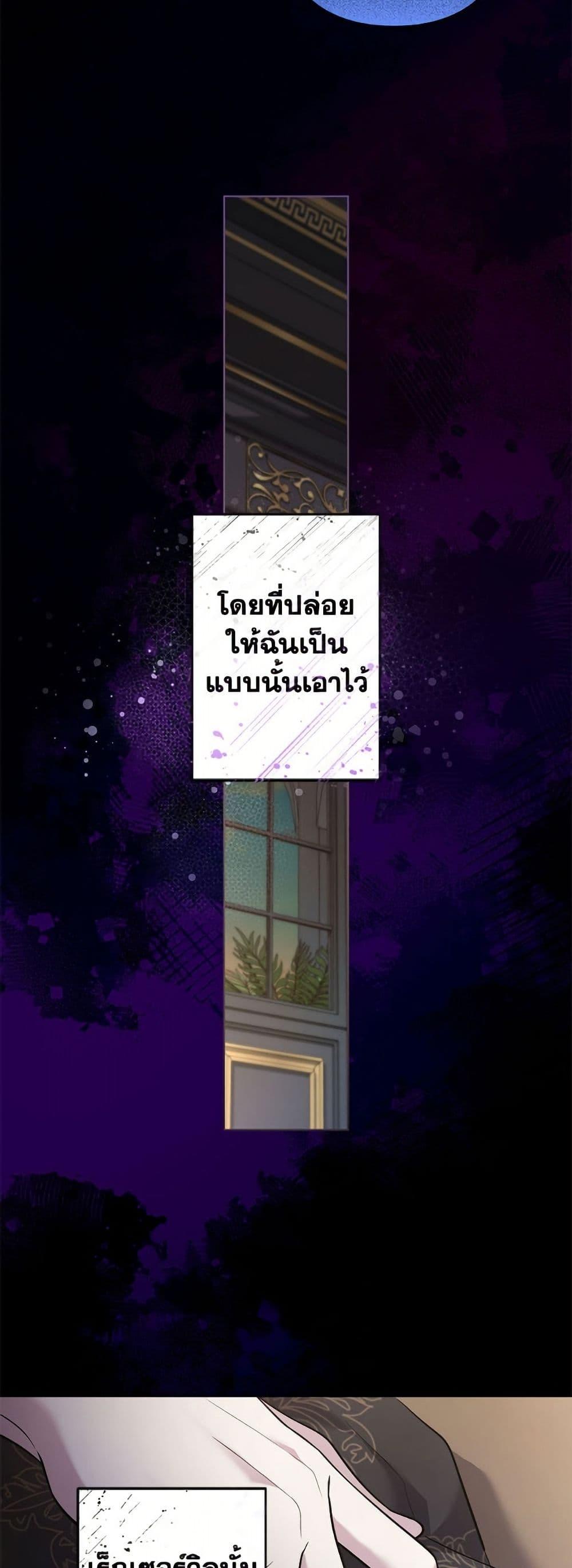 Manga-lc-com อ่านมังงะ อ่านการ์ตูน ออนไลน์ ฟรี I Need to Raise My Sister Right ตอนที่ 1 2 3 4 5 6 7 8 9 10 11 12 13 14 ฟรี ไม่มีโฆษณา Manga-lc - อ่าน มังงะ อ่าน การ์ตูน ออนไลน์ อ่านมังงะ ฟรี