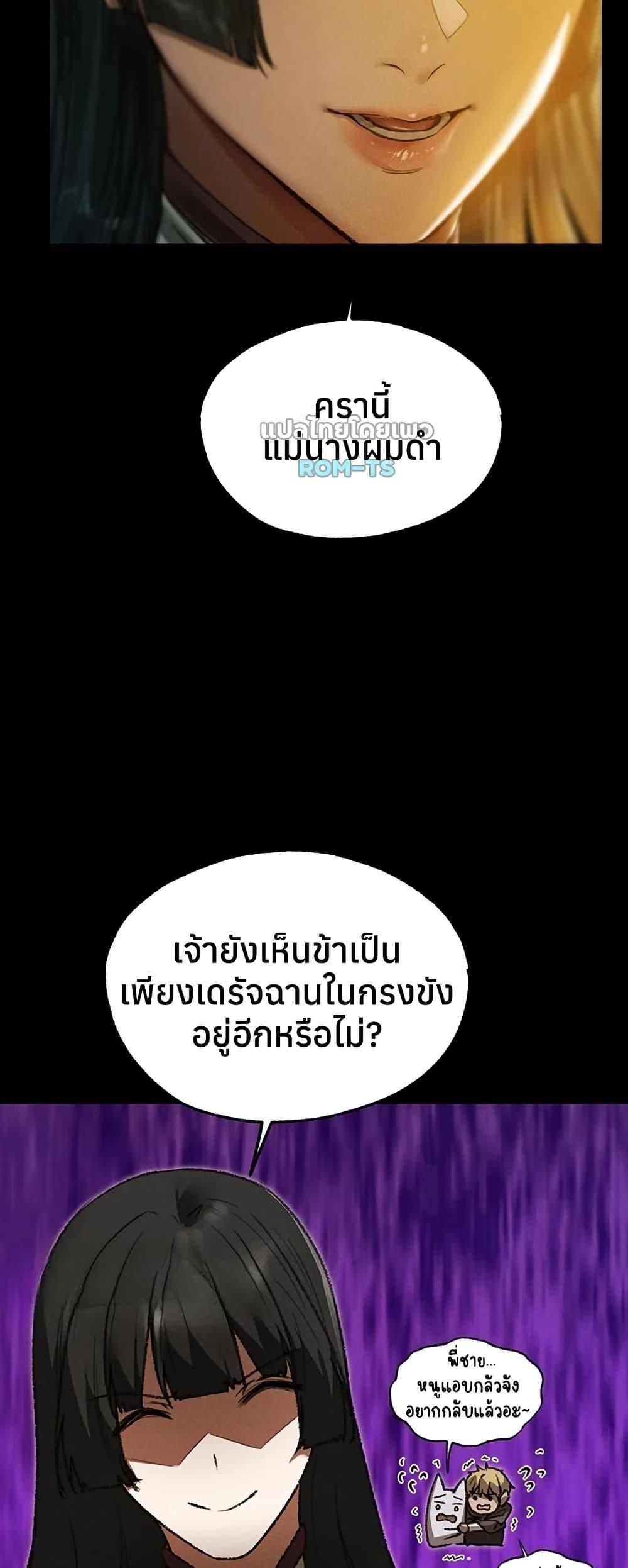 Doujin-Lc- อ่าน โดจิน มังฮวา เกาหลี ญี่ปุ่น จีน แปลไทย MILF Hunting ตอนที่ 1 2 3 4 5 6 7 8 9 10 11 12 13 14 ฟรี ไม่มีโฆษณา อ่าน โดจิน Manhwa เกาหลี ญี่ปุ่น จีน เรามีครบ คัดมาให้เน้นๆ โดจิน 18+ รับประกันความฟินโดย  Doujin Lc