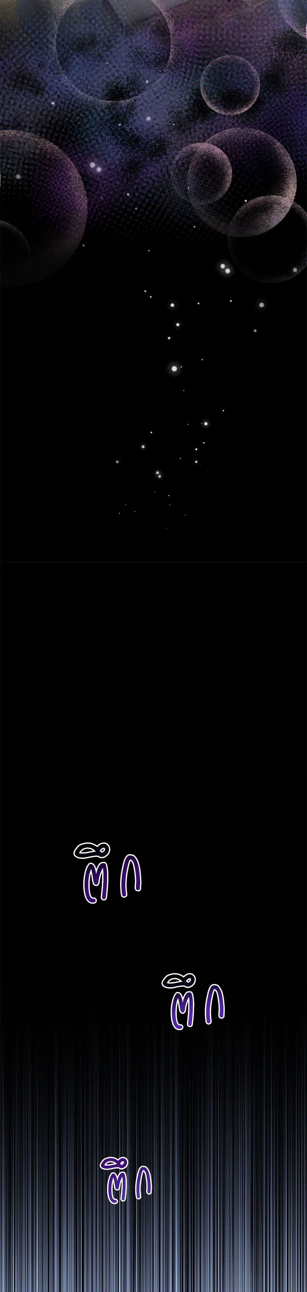 Manga-lc-com อ่านมังงะ อ่านการ์ตูน ออนไลน์ ฟรี The Hero’s Ready to Retire ตอนที่ 1 2 3 4 5 6 7 8 9 10 11 12 13 14 ฟรี ไม่มีโฆษณา Manga-lc - อ่าน มังงะ อ่าน การ์ตูน ออนไลน์ อ่านมังงะ ฟรี