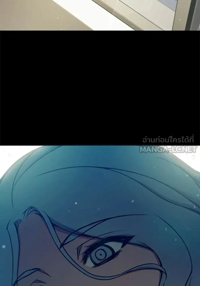 เยาวชนคนคุก ตอนที่ 75 รูปที่ 33