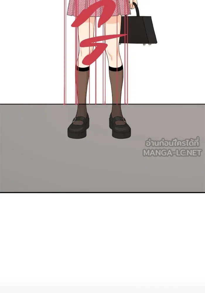 จริง ๆ แล้ว โอบารัมน่ะ… ตอนที่ 43 รูปที่ 66