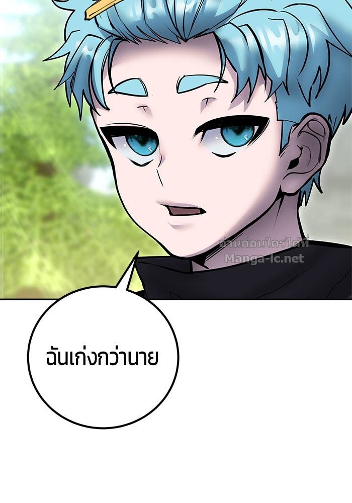 Doujin-Lc- อ่าน โดจิน มังฮวา เกาหลี ญี่ปุ่น จีน แปลไทย แกร่งเกินผู้กล้า แต่ซ่าไม่ได้ ตอนที่ 1 2 3 4 5 6 7 8 9 10 11 12 13 14 ฟรี ไม่มีโฆษณา อ่าน โดจิน Manhwa เกาหลี ญี่ปุ่น จีน เรามีครบ คัดมาให้เน้นๆ โดจิน 18+ รับประกันความฟินโดย Doujin Lc