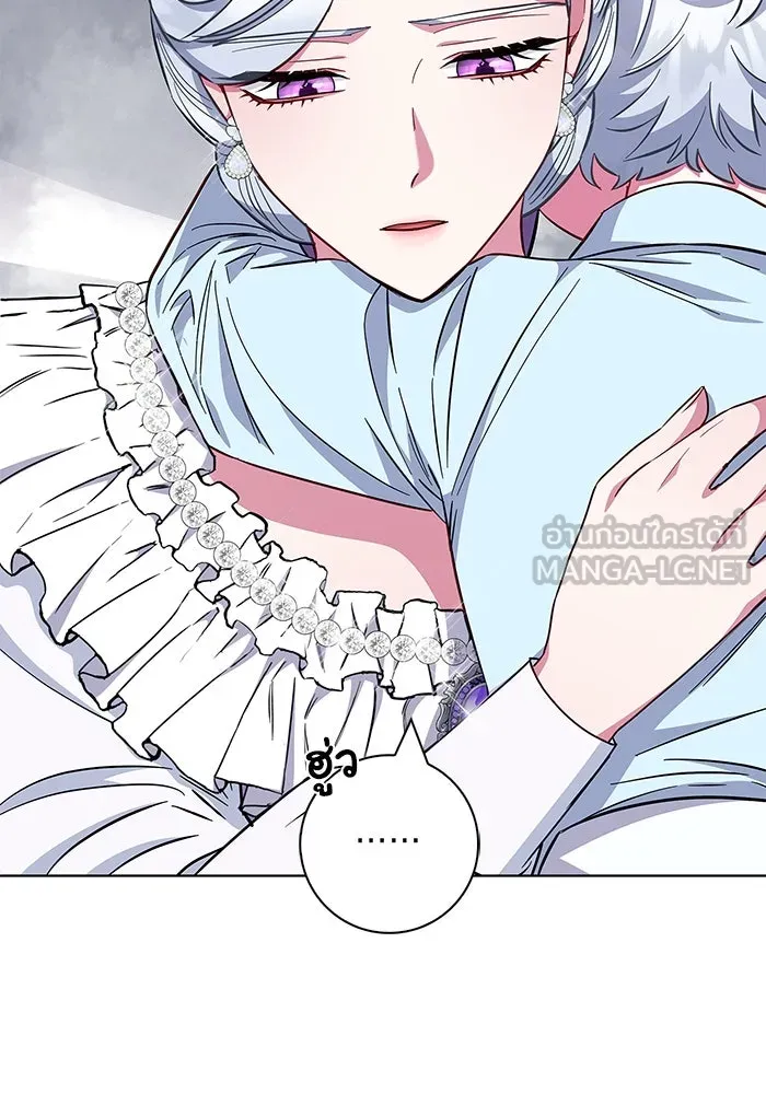 ฉันกลายเป็นแม่พระเอกนิยายจอมเสเพล ตอนที่ 37 รูปที่ 39