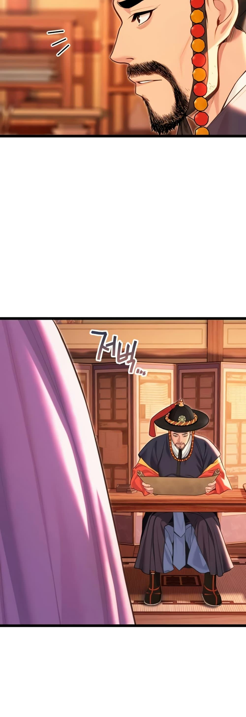 Doujin-Lc- อ่าน โดจิน มังฮวา เกาหลี ญี่ปุ่น จีน แปลไทย God Bless You ตอนที่ 1 2 3 4 5 6 7 8 9 10 11 12 13 14 ฟรี ไม่มีโฆษณา อ่าน โดจิน Manhwa เกาหลี ญี่ปุ่น จีน เรามีครบ คัดมาให้เน้นๆ โดจิน 18+ รับประกันความฟินโดย  Doujin Lc