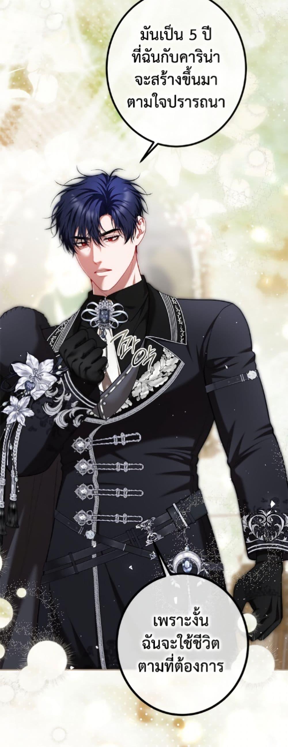 Manga-lc-com อ่านมังงะ อ่านการ์ตูน ออนไลน์ ฟรี Limited Extra time ตอนที่ 1 2 3 4 5 6 7 8 9 10 11 12 13 14 ฟรี ไม่มีโฆษณา Manga-lc - อ่าน มังงะ อ่าน การ์ตูน ออนไลน์ อ่านมังงะ ฟรี