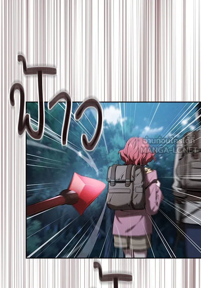 นักดาบอัจฉริยะจากอะคาเดมี ตอนที่ 7 รูปที่ 48