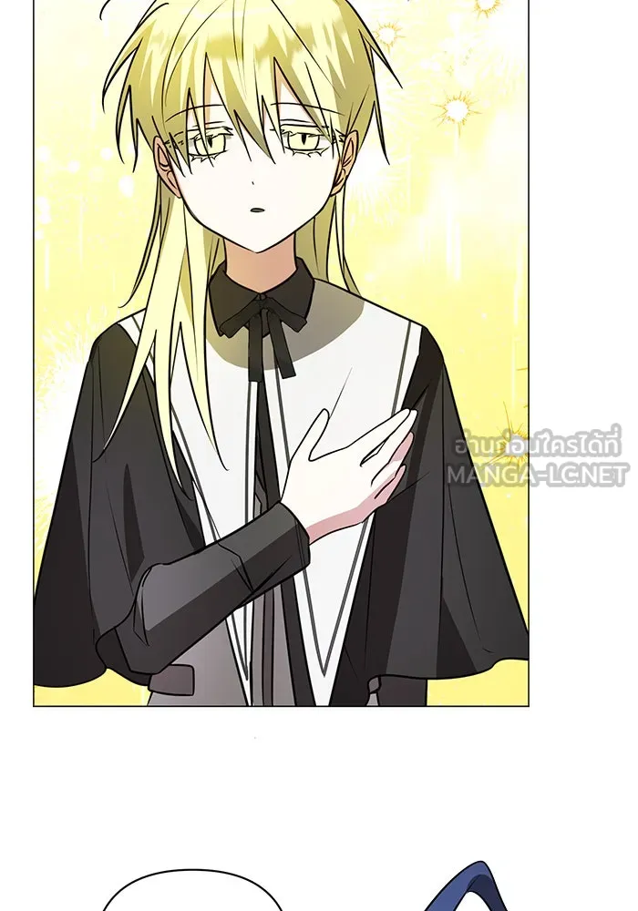 อะคาเดมีนี้เห็นทีจะเจ๊ง ตอนที่ 45 รูปที่ 78