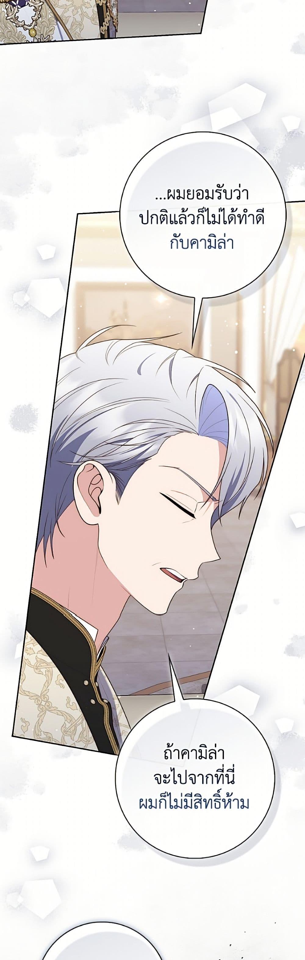 Manga-lc-com อ่านมังงะ อ่านการ์ตูน ออนไลน์ ฟรี Fortune-Telling Lady ตอนที่ 1 2 3 4 5 6 7 8 9 10 11 12 13 14 ฟรี ไม่มีโฆษณา Manga-lc - อ่าน มังงะ อ่าน การ์ตูน ออนไลน์ อ่านมังงะ ฟรี