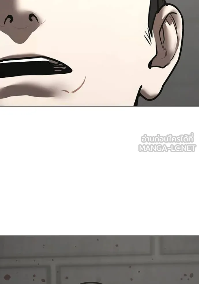 reality ตอนที่ 189 รูปที่ 148