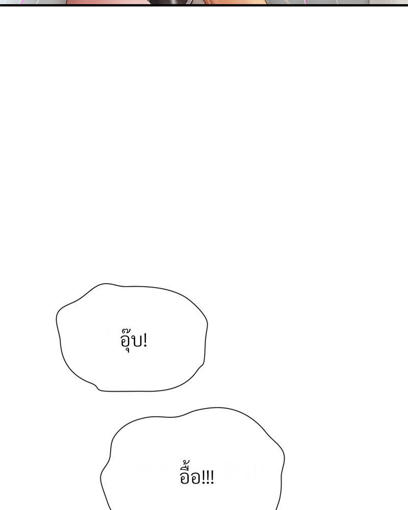 Doujin-Lc- อ่าน โดจิน มังฮวา เกาหลี ญี่ปุ่น จีน แปลไทย Delirious Diary ตอนที่ 1 2 3 4 5 6 7 8 9 10 11 12 13 14 ฟรี ไม่มีโฆษณา อ่าน โดจิน Manhwa เกาหลี ญี่ปุ่น จีน เรามีครบ คัดมาให้เน้นๆ โดจิน 18+ รับประกันความฟินโดย  Doujin Lc