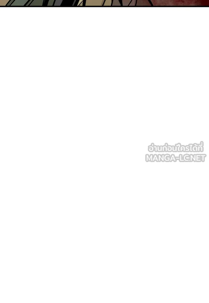 เส้นทางสู่เทพมาร ตอนที่ 18 รูปที่ 174