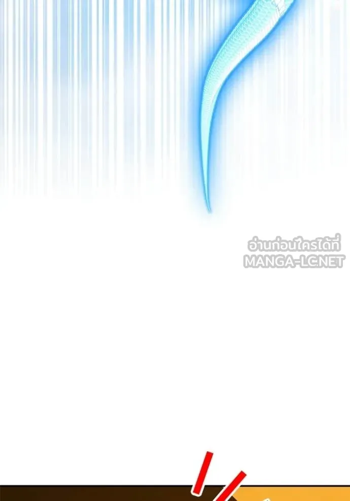 +99 ท่อนไม้ ตอนที่ 189 รูปที่ 338