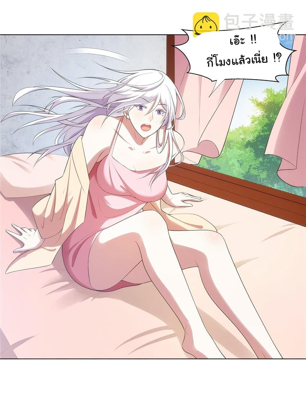 Manga-lc-com อ่านมังงะ อ่านการ์ตูน ออนไลน์ ฟรี I Became The Buddha Emperor In The Demon Sect ตอนที่ 1 2 3 4 5 6 7 8 9 10 11 12 13 14 ฟรี ไม่มีโฆษณา Manga-lc - อ่าน มังงะ อ่าน การ์ตูน ออนไลน์ อ่านมังงะ ฟรี